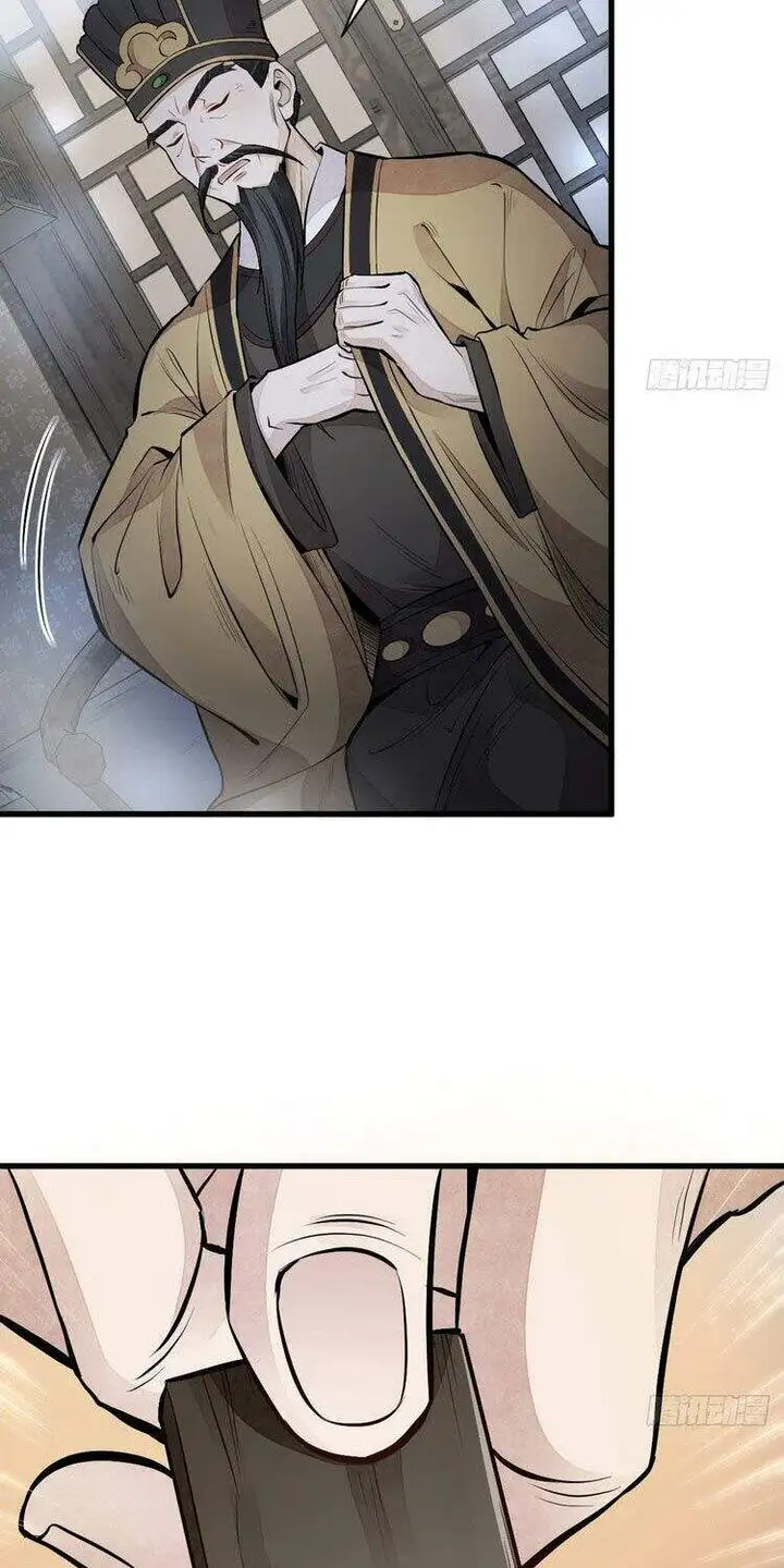 Truyện Tranh Truyện Tranh Lạn Kha Kỳ Duyên trang 4