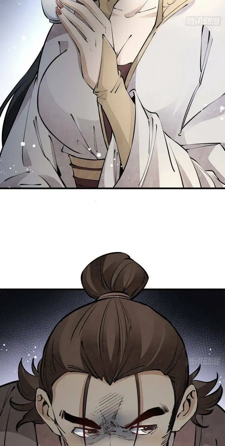 Truyện Tranh Truyện Tranh Lạn Kha Kỳ Duyên trang 4