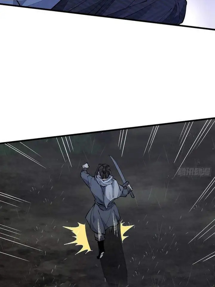 Truyện Tranh Truyện Tranh Lạn Kha Kỳ Duyên trang 4