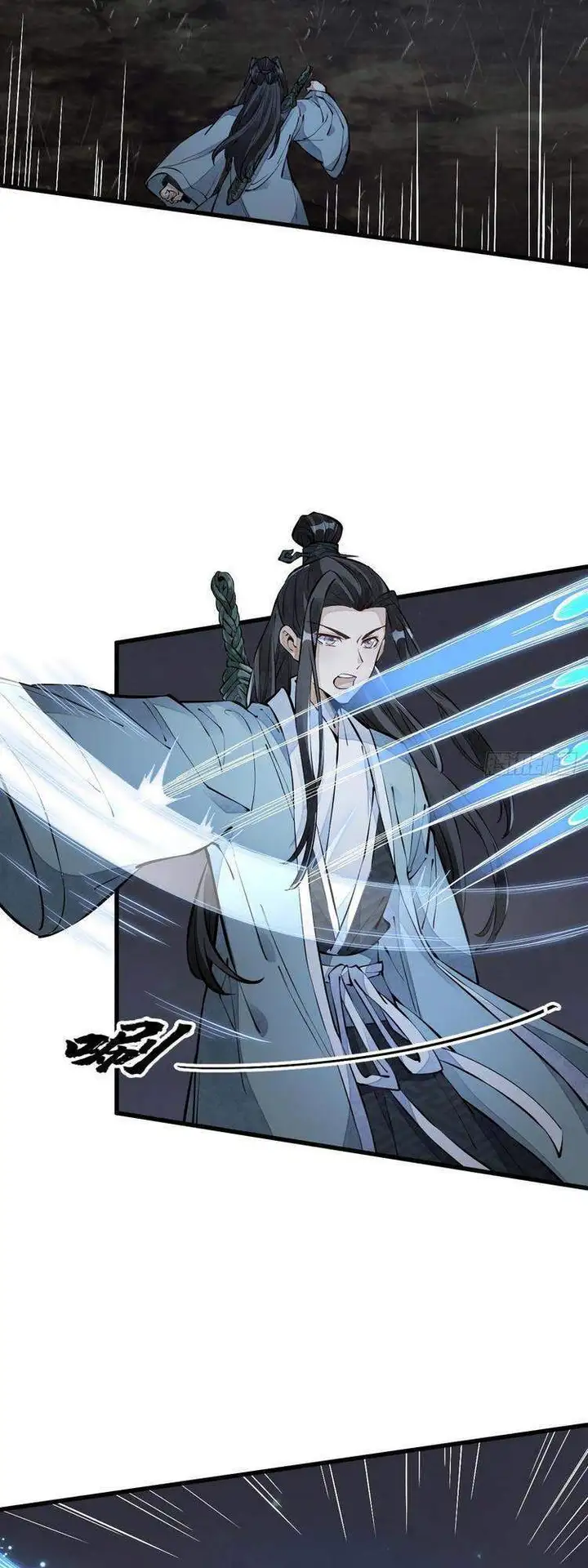 Truyện Tranh Truyện Tranh Lạn Kha Kỳ Duyên trang 4