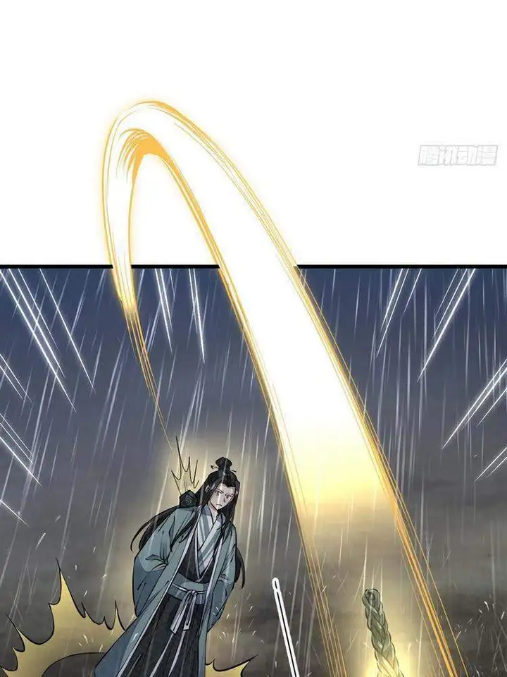 Truyện Tranh Truyện Tranh Lạn Kha Kỳ Duyên trang 4