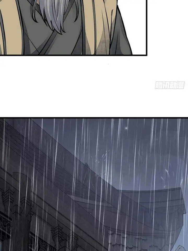 Truyện Tranh Truyện Tranh Lạn Kha Kỳ Duyên trang 4