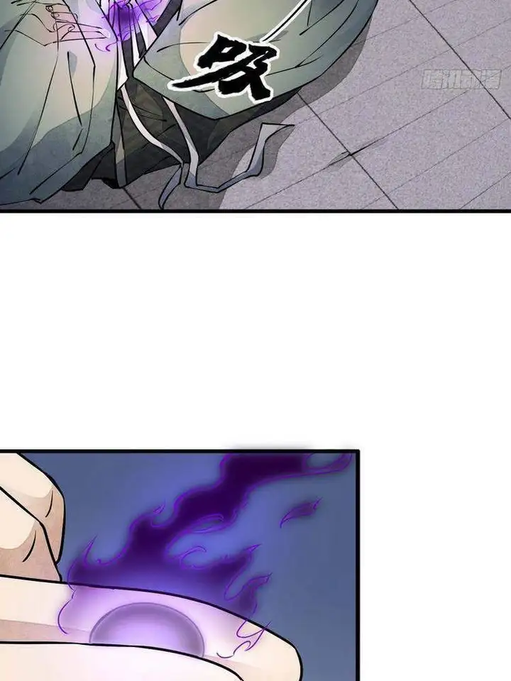 Truyện Tranh Truyện Tranh Lạn Kha Kỳ Duyên trang 4