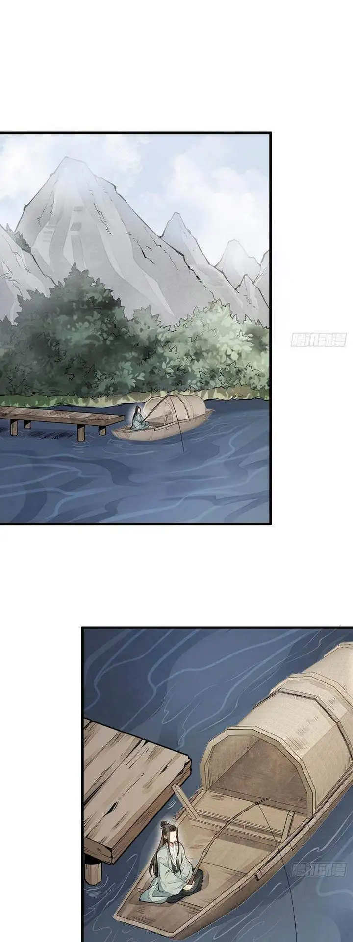 Truyện Tranh Truyện Tranh Lạn Kha Kỳ Duyên trang 4