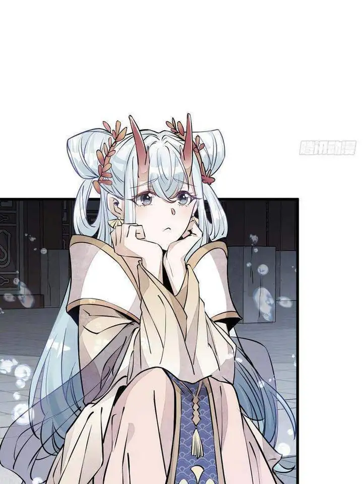 Truyện Tranh Truyện Tranh Lạn Kha Kỳ Duyên trang 4