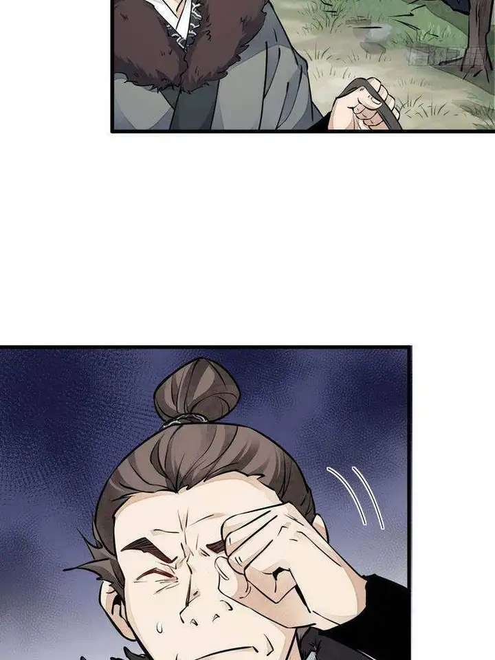 Truyện Tranh Truyện Tranh Lạn Kha Kỳ Duyên trang 4