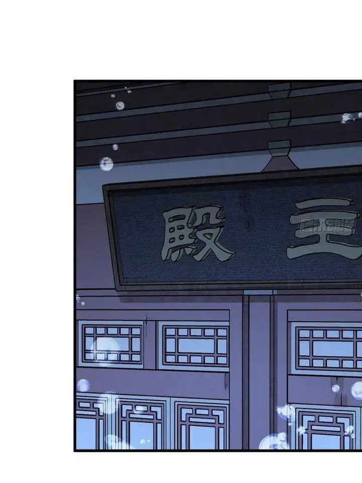 Truyện Tranh Truyện Tranh Lạn Kha Kỳ Duyên trang 4