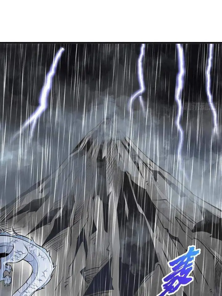 Truyện Tranh Truyện Tranh Lạn Kha Kỳ Duyên trang 4