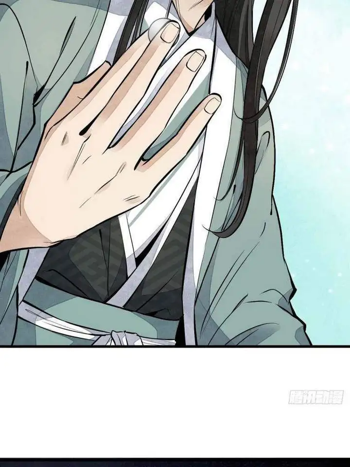 Truyện Tranh Truyện Tranh Lạn Kha Kỳ Duyên trang 4