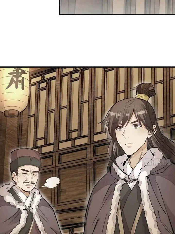 Truyện Tranh Truyện Tranh Lạn Kha Kỳ Duyên trang 4