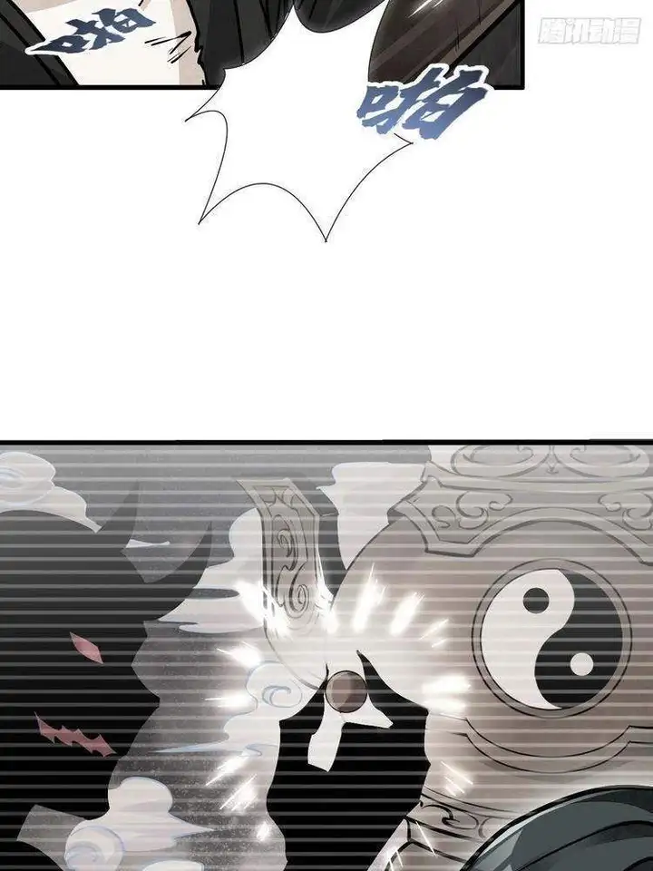 Truyện Tranh Truyện Tranh Lạn Kha Kỳ Duyên trang 4