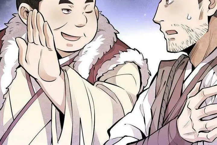 Truyện Tranh Truyện Tranh Lạn Kha Kỳ Duyên trang 4