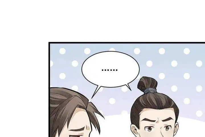 Truyện Tranh Truyện Tranh Lạn Kha Kỳ Duyên trang 4