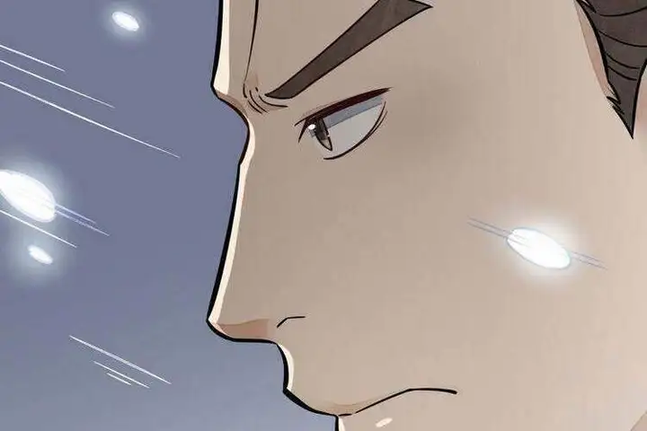 Truyện Tranh Truyện Tranh Lạn Kha Kỳ Duyên trang 4