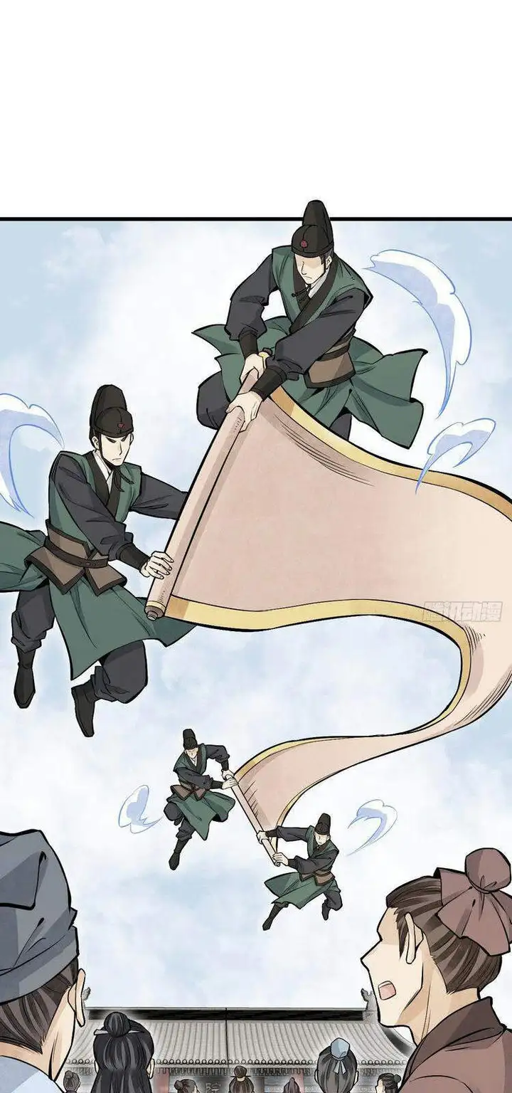 Truyện Tranh Truyện Tranh Lạn Kha Kỳ Duyên trang 4