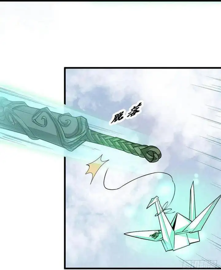 Truyện Tranh Truyện Tranh Lạn Kha Kỳ Duyên trang 4