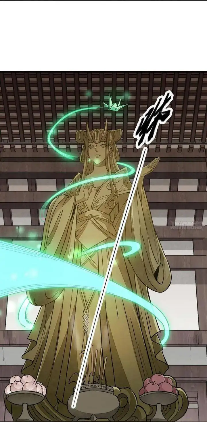 Truyện Tranh Truyện Tranh Lạn Kha Kỳ Duyên trang 4