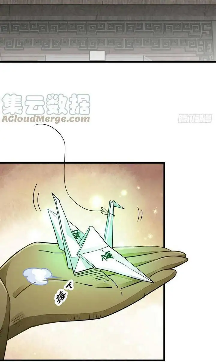 Truyện Tranh Truyện Tranh Lạn Kha Kỳ Duyên trang 4