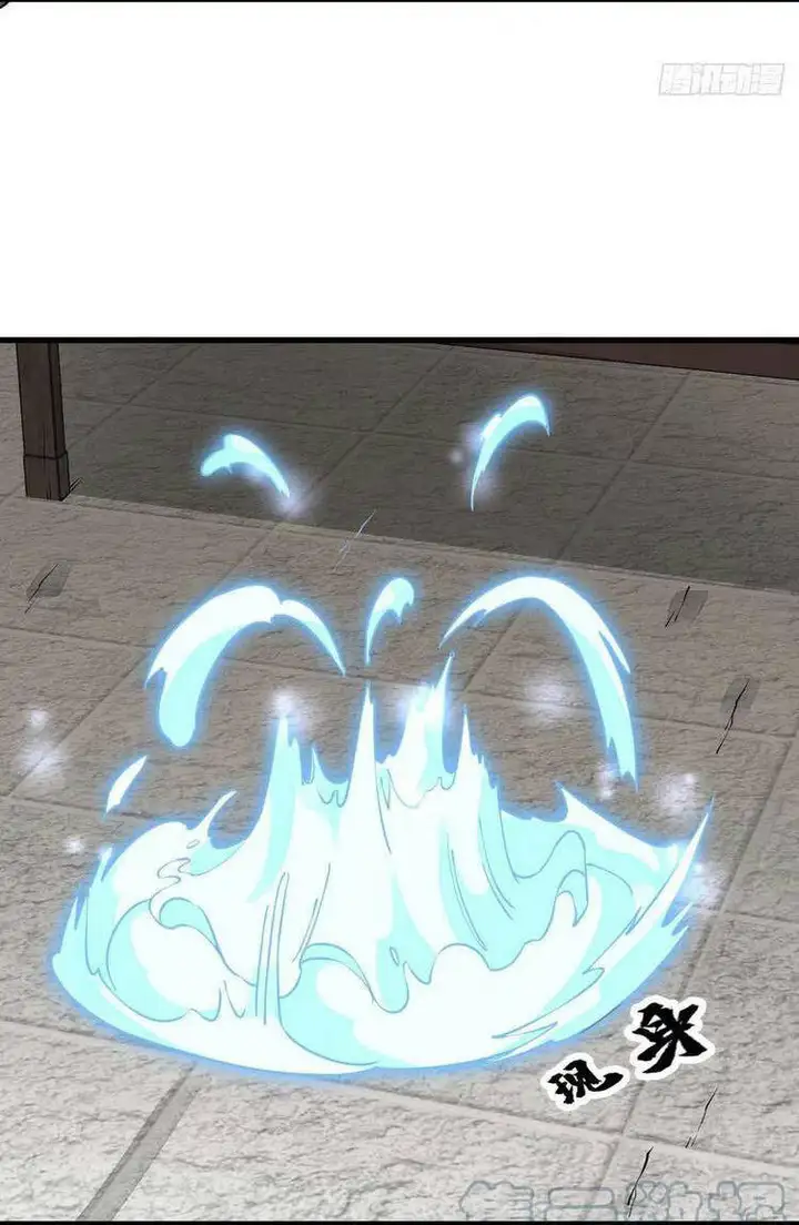 Truyện Tranh Truyện Tranh Lạn Kha Kỳ Duyên trang 4