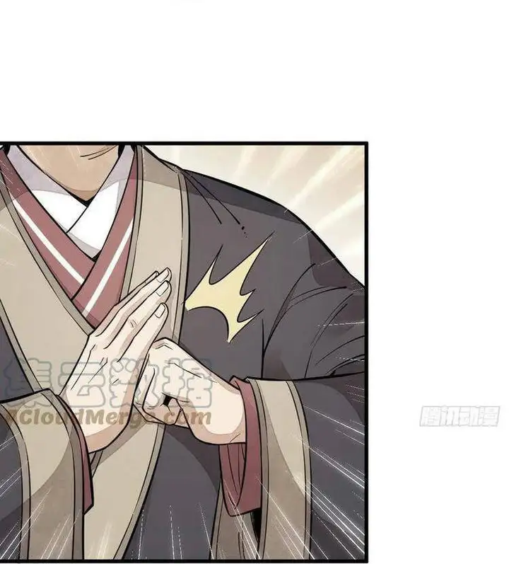 Truyện Tranh Truyện Tranh Lạn Kha Kỳ Duyên trang 4