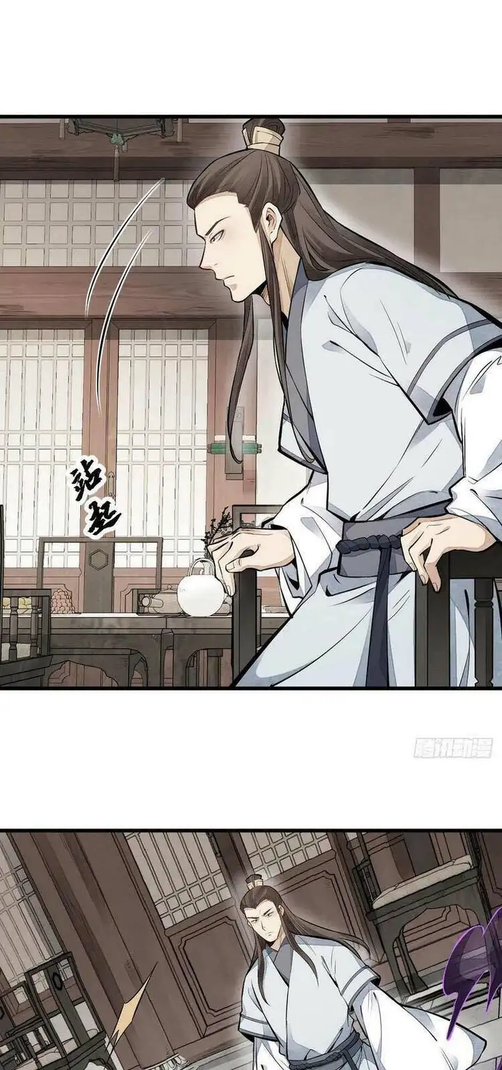 Truyện Tranh Truyện Tranh Lạn Kha Kỳ Duyên trang 4