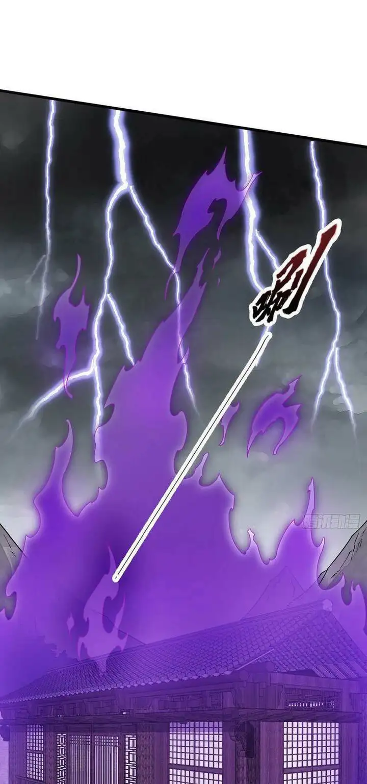 Truyện Tranh Truyện Tranh Lạn Kha Kỳ Duyên trang 4