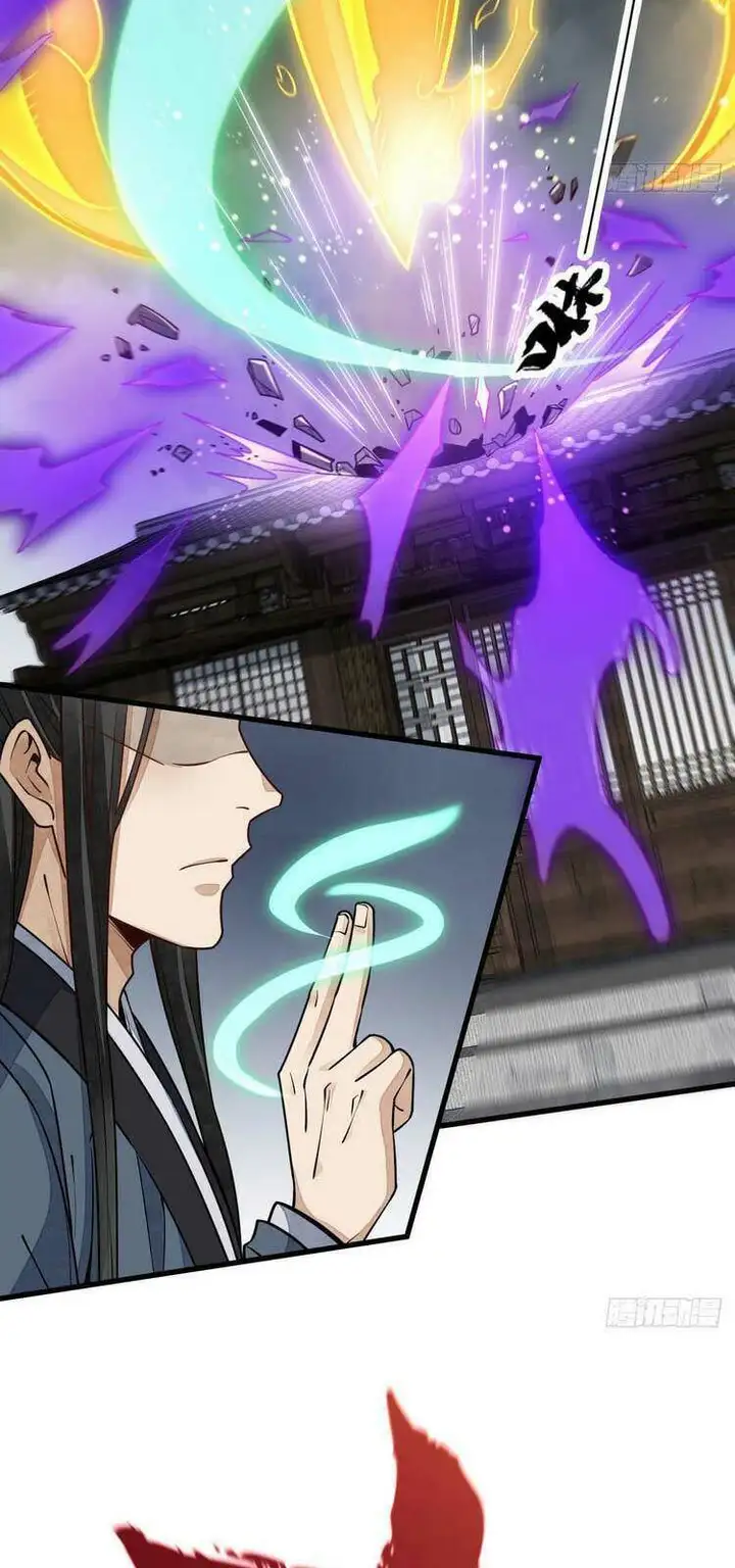 Truyện Tranh Truyện Tranh Lạn Kha Kỳ Duyên trang 4