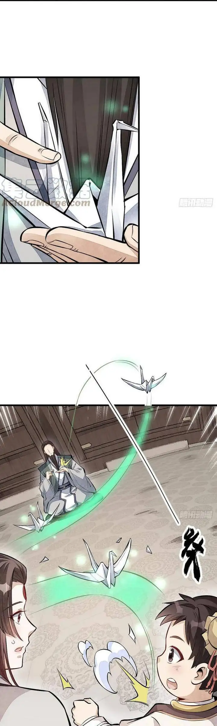 Truyện Tranh Truyện Tranh Lạn Kha Kỳ Duyên trang 4