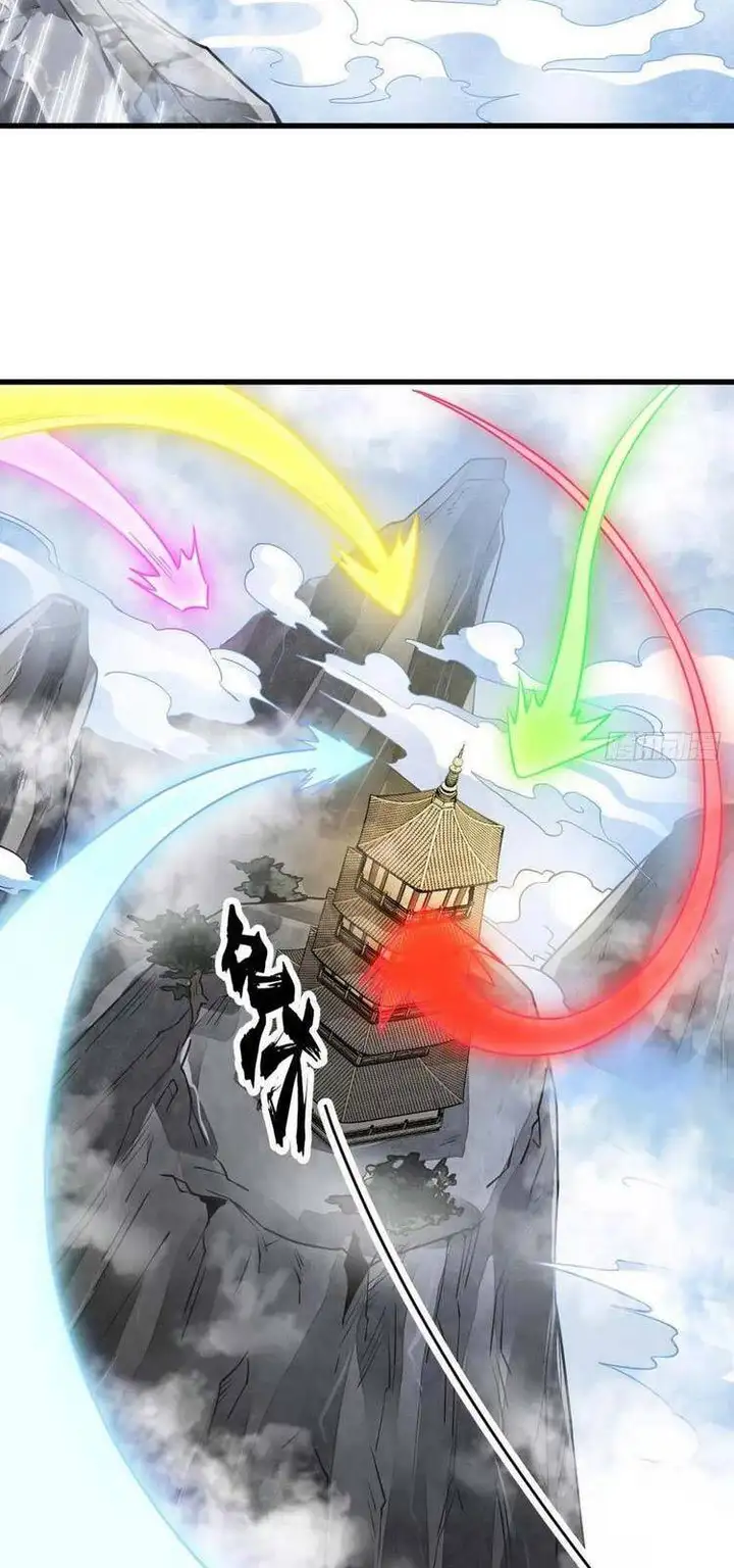 Truyện Tranh Truyện Tranh Lạn Kha Kỳ Duyên trang 4