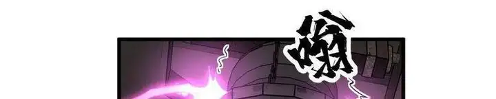 Truyện Tranh Truyện Tranh Lạn Kha Kỳ Duyên trang 4