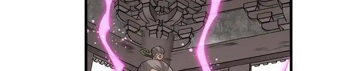 Truyện Tranh Truyện Tranh Lạn Kha Kỳ Duyên trang 4