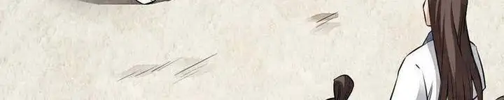 Truyện Tranh Truyện Tranh Lạn Kha Kỳ Duyên trang 4