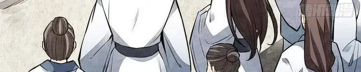 Truyện Tranh Truyện Tranh Lạn Kha Kỳ Duyên trang 4