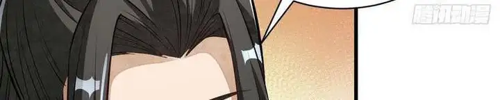 Truyện Tranh Truyện Tranh Lạn Kha Kỳ Duyên trang 4