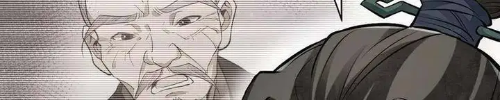 Truyện Tranh Truyện Tranh Lạn Kha Kỳ Duyên trang 4