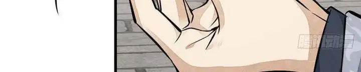 Truyện Tranh Truyện Tranh Lạn Kha Kỳ Duyên trang 4