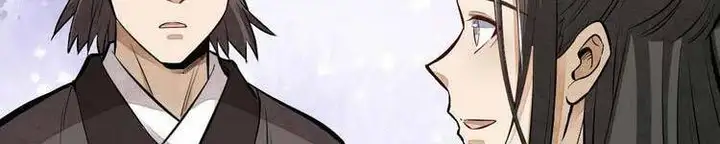 Truyện Tranh Truyện Tranh Lạn Kha Kỳ Duyên trang 4