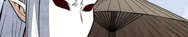 Truyện Tranh Truyện Tranh Lạn Kha Kỳ Duyên trang 4