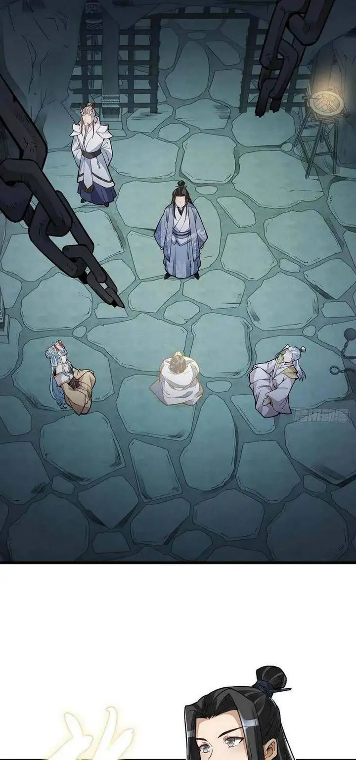 Truyện Tranh Truyện Tranh Lạn Kha Kỳ Duyên trang 4