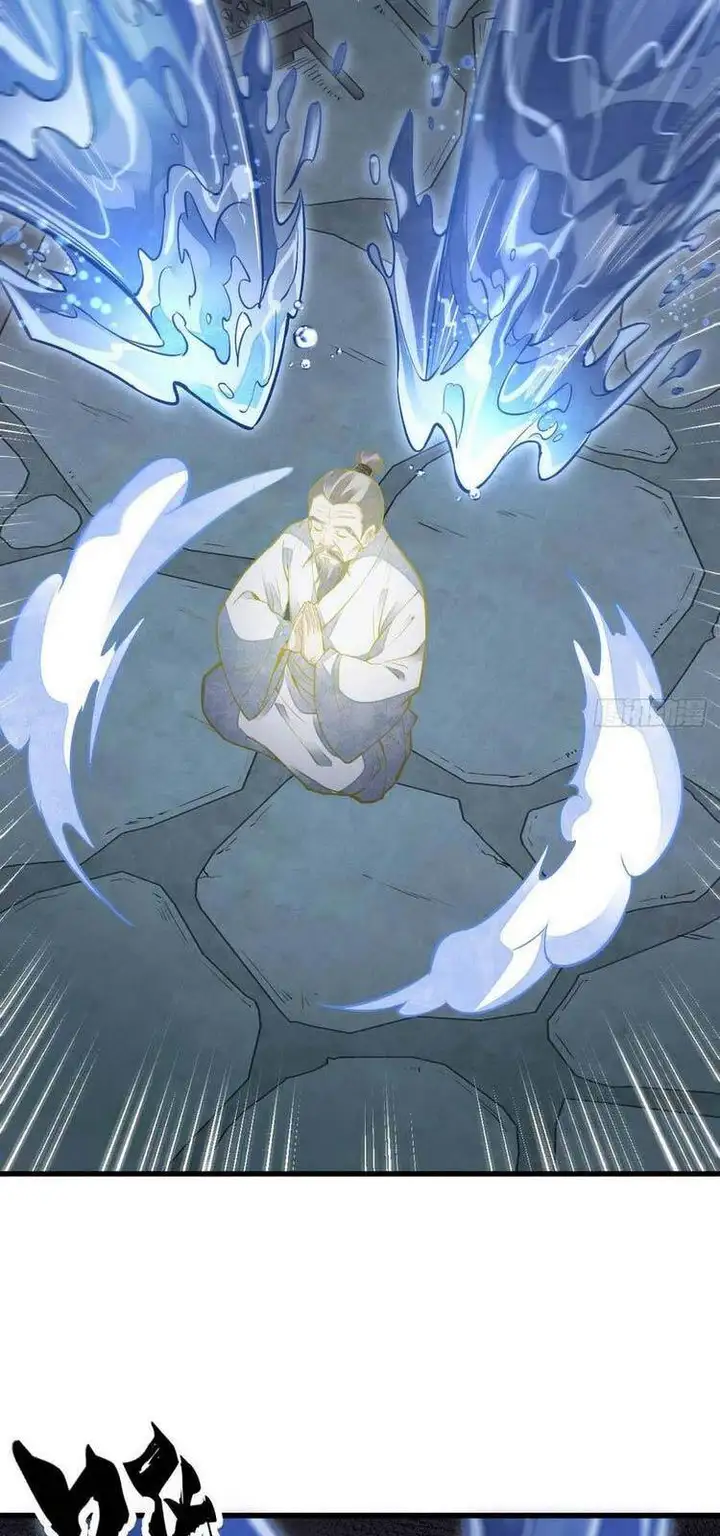 Truyện Tranh Truyện Tranh Lạn Kha Kỳ Duyên trang 4