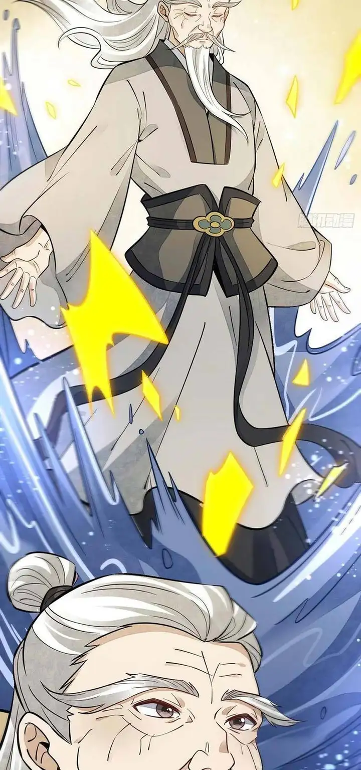 Truyện Tranh Truyện Tranh Lạn Kha Kỳ Duyên trang 4