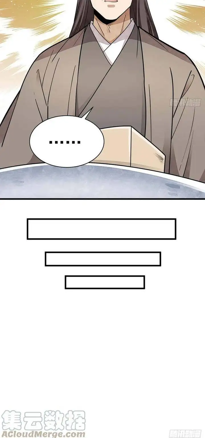 Truyện Tranh Truyện Tranh Lạn Kha Kỳ Duyên trang 4