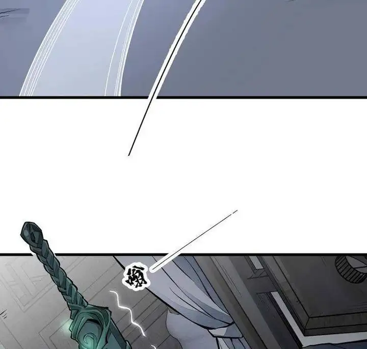 Truyện Tranh Truyện Tranh Lạn Kha Kỳ Duyên trang 4