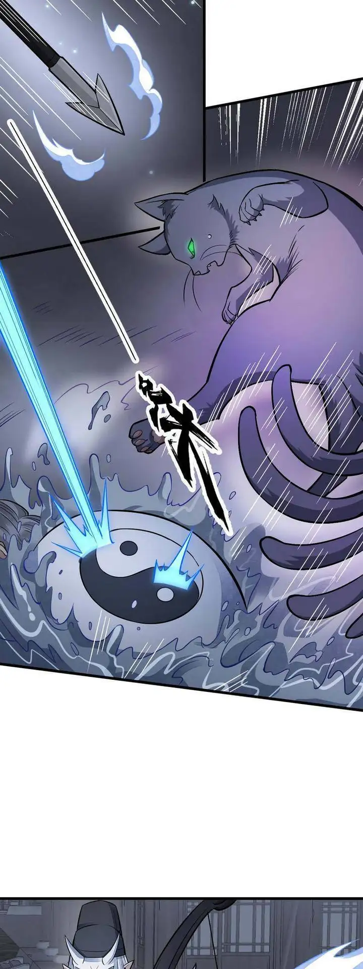 Truyện Tranh Truyện Tranh Lạn Kha Kỳ Duyên trang 4