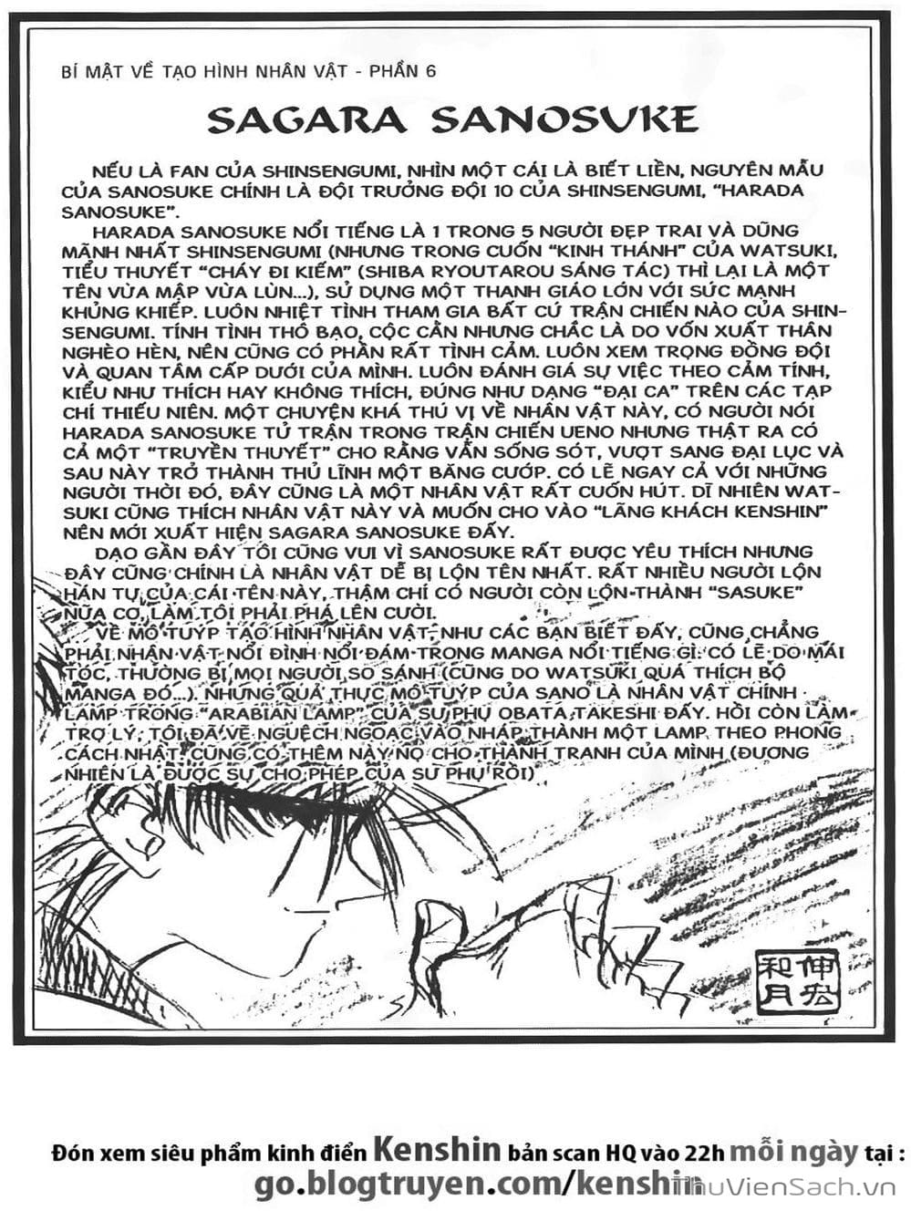 Truyện Tranh Lãng Khách Kenshin trang 5