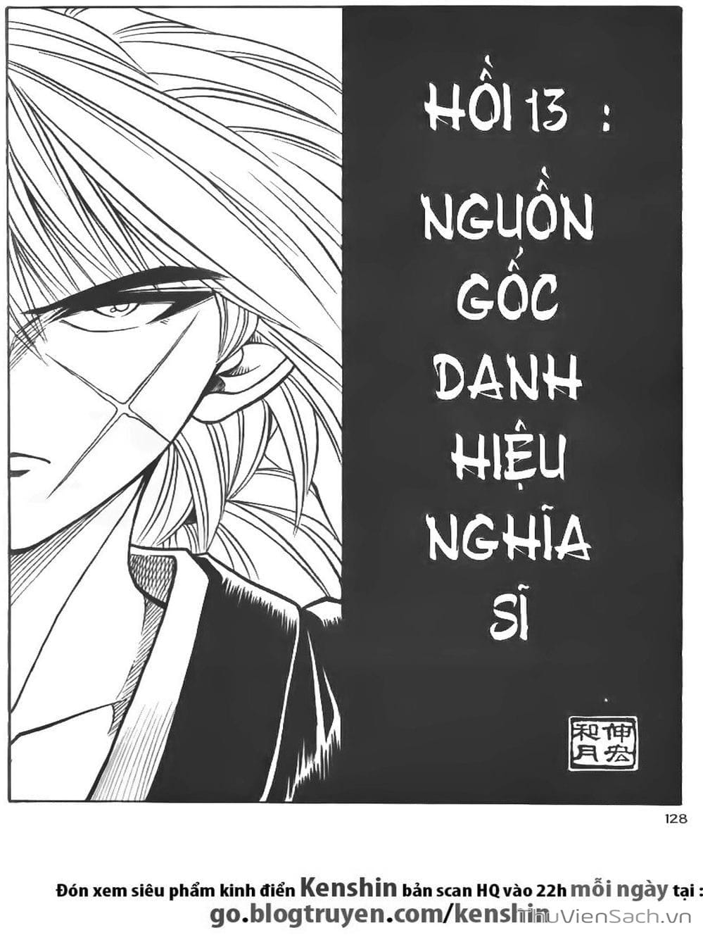 Truyện Tranh Lãng Khách Kenshin trang 5