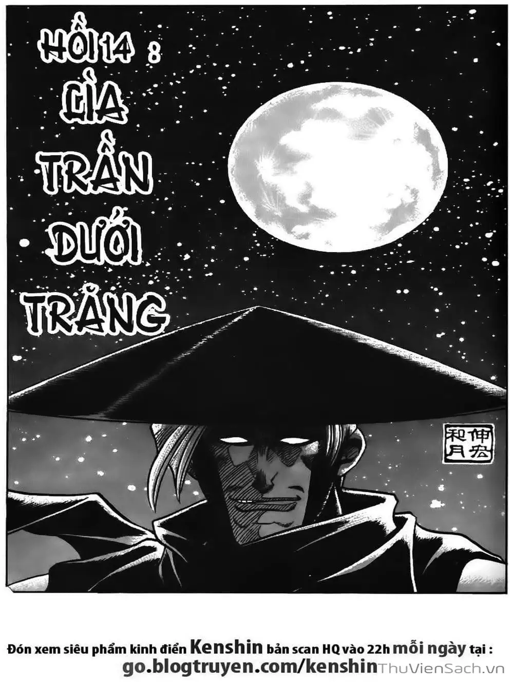 Truyện Tranh Lãng Khách Kenshin trang 5