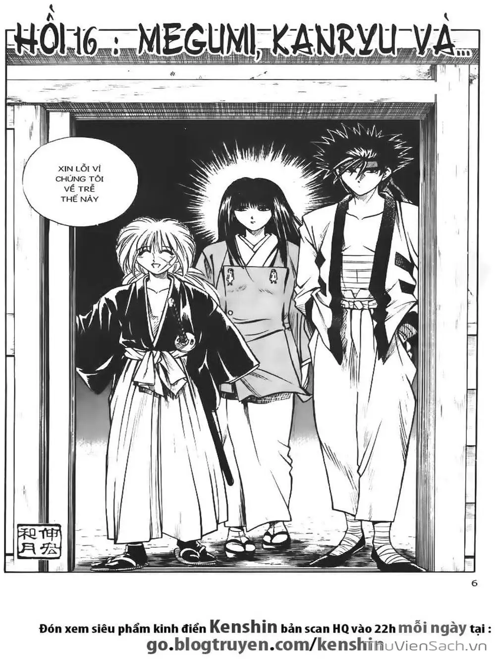 Truyện Tranh Lãng Khách Kenshin trang 5