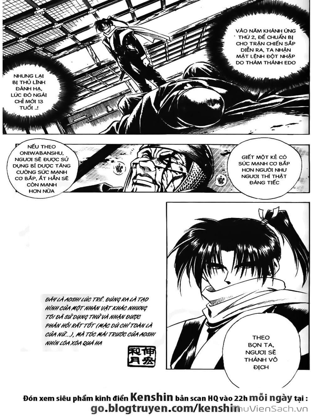 Truyện Tranh Lãng Khách Kenshin trang 5