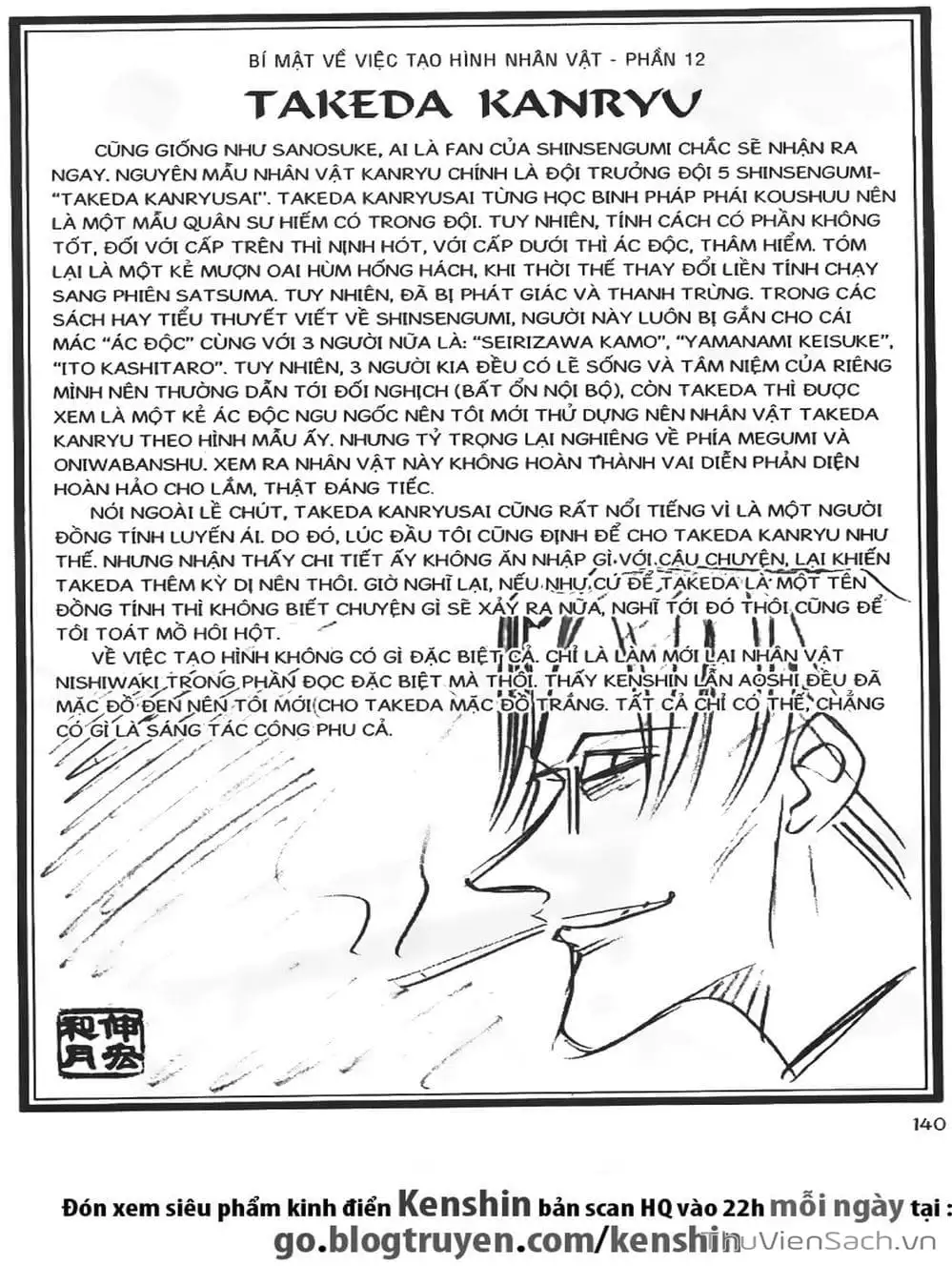 Truyện Tranh Lãng Khách Kenshin trang 5